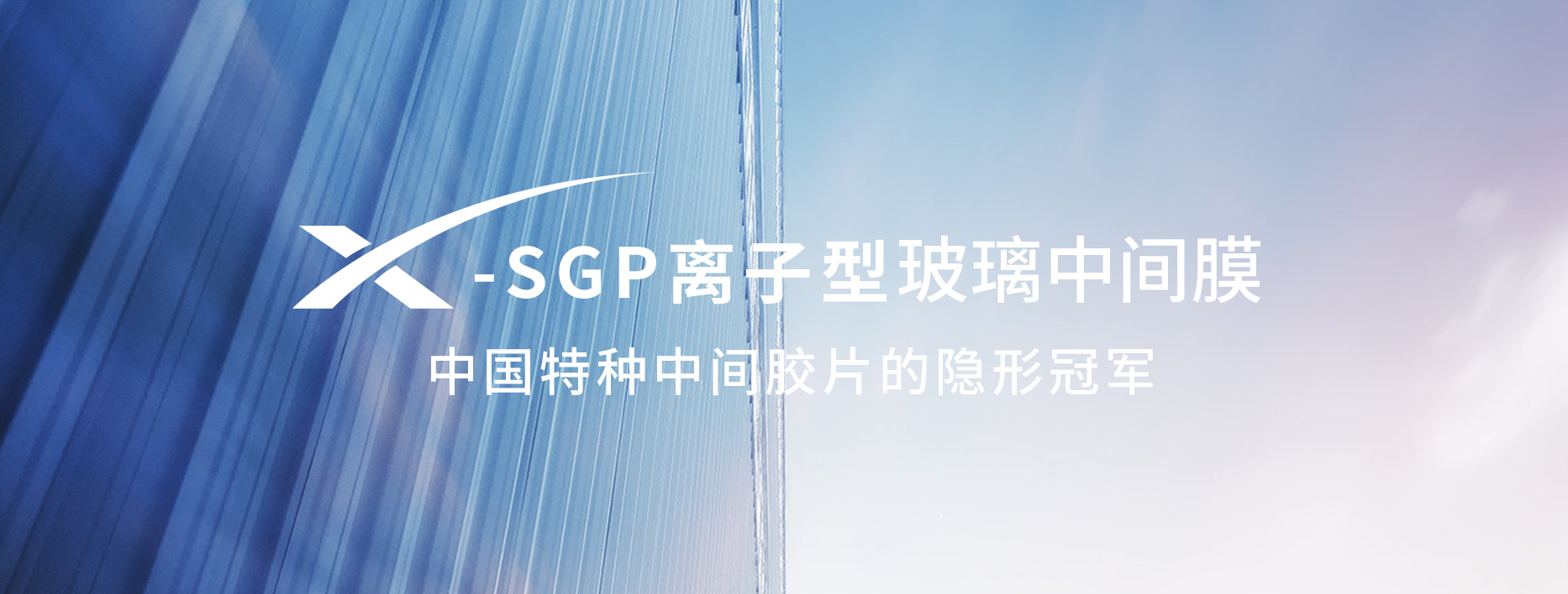 990900藏宝阁资料