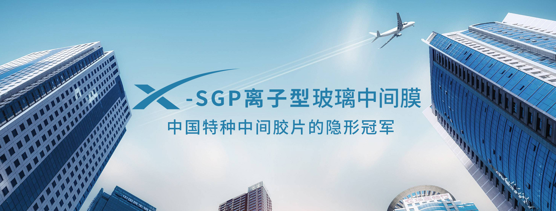 990900藏宝阁资料