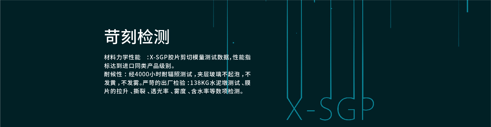 990900藏宝阁资料