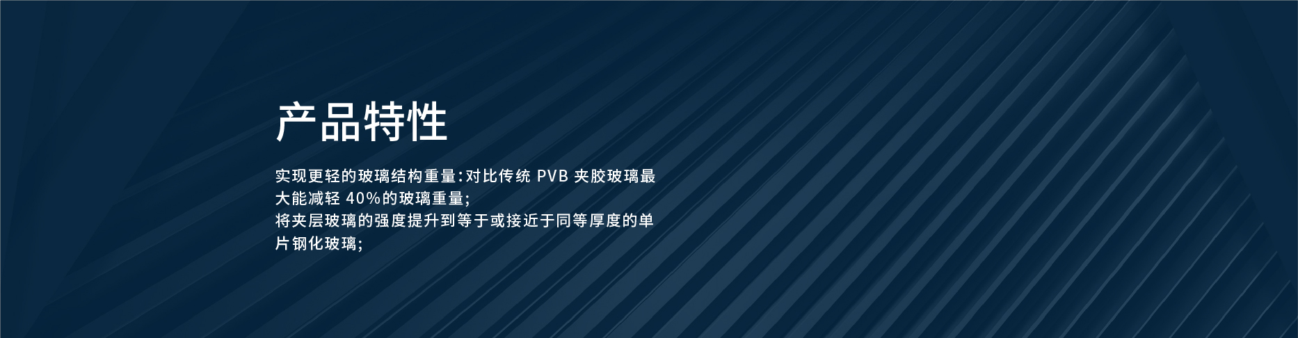 990900藏宝阁资料