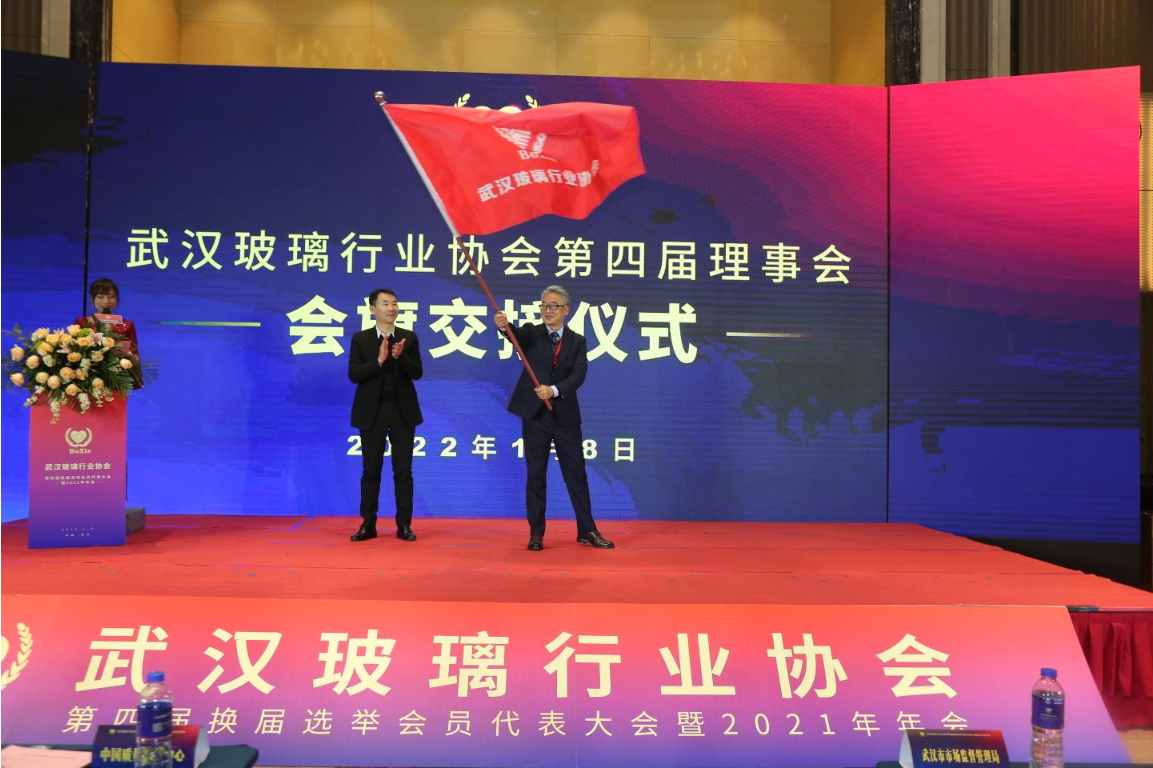 990900藏宝阁资料