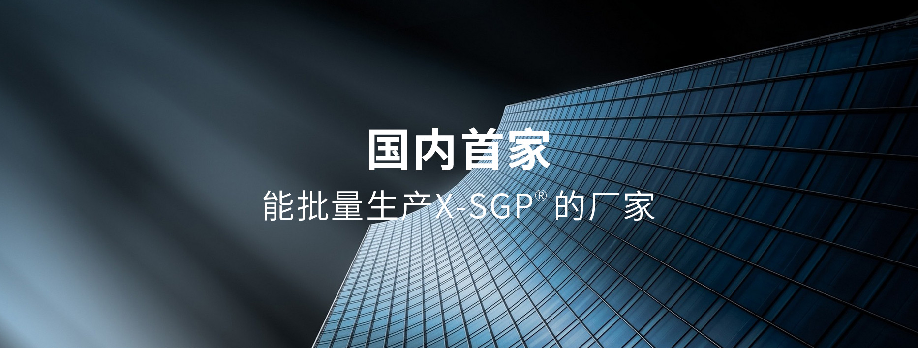 990900藏宝阁资料